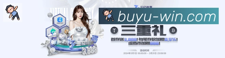App功能展示图